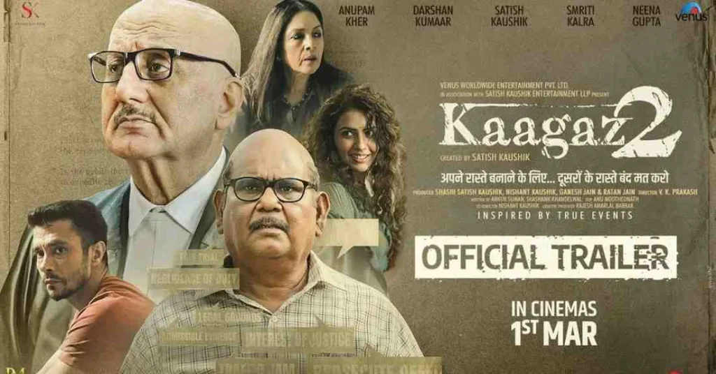 Kaagaz 2 Movie