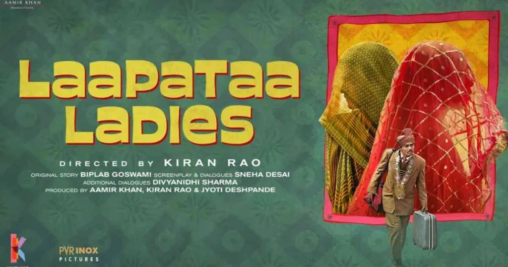 Laapataa Ladies movie